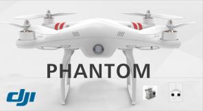 Квадрокоптер DJI Phantom