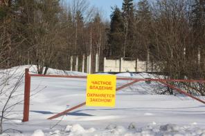 Продажа производственно-складской базы Егорьевский