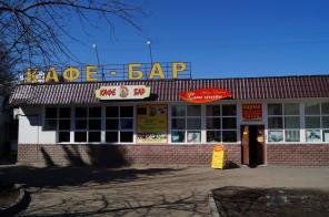 Продам салон красоты + финская САУНА г.Зеленоград