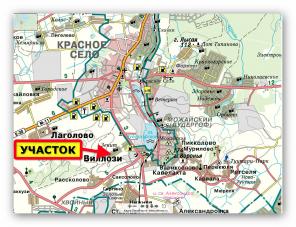 Продаю земельный участок, Красное Село, в 3 км, садоводство Зенит