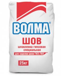 Продажа шпаклевки Волма в Москве и Области