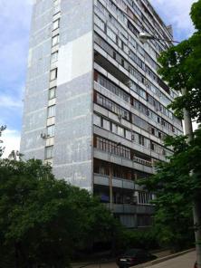 2 комн. кв. Москва, г.Троицк ул.Центральная д.20