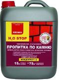 Продажа краски Неомид.