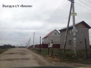 Участок в подмосковье, 10 соток, 48км от МКАД