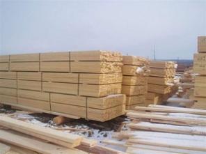 Продаю Доску Из Сибирской Лиственницы Вам Выгодно!
