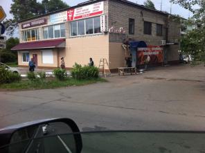 Теплосберегающие Фасадные Панели "Ханьи"