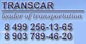 TRANSCAR -  , 