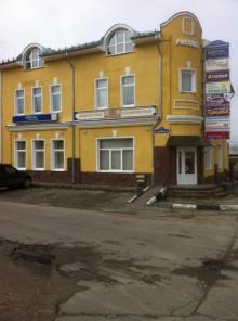 Продажа Офисного Центра