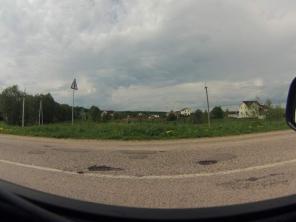 земля 8 соток