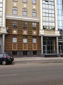Сдам в аренду коммерческую недвижимость в центре Рязани, Введенская 80