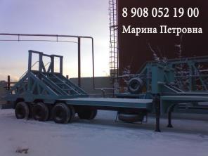 Продам полуприцеп Клюшковоз 935905. Б У