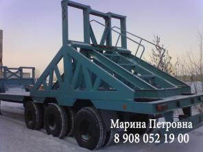 Продам полуприцеп Клюшковоз 935905. Б У