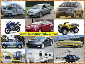 Авто, мото, и спец. техника из США. Низкие цены!