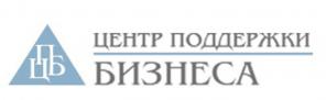 Продаем готовые ООО у нас сегодня в прайсе 850 шт!