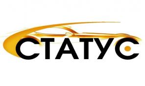 Автошкола Статус. Обучение водителей категории "A","B"