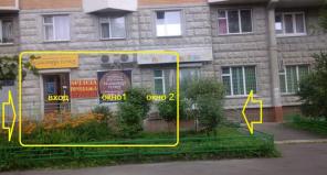 Сдам в аренду магазин в Марьино