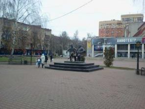 город Пушкино