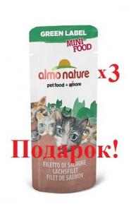 Домик когтеточка для кошки с доставкой и подарком