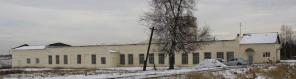 Здание1000м2земля1,34га 150квт соб-ть 140км отМКАД