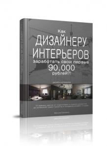       90.000 