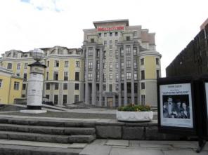 Продажа офиса общей площадью 540 кв. м.