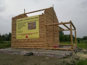 Бревенчатые срубы, Каркасное строительство
