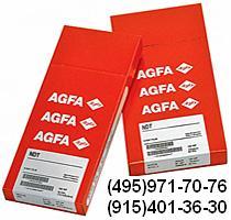 Пленка рентгеновская AGFA DRYSTAR DT 2B (DT 5000 В) 35*43 100 листов - от 12000р.ОПТ, РОЗНИЦА, НАЛИЧИЕ(495)971-7076, (915)401-3630, 9717076@mail.ru