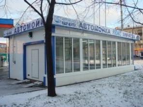 Автомойка 2 поста