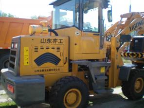   Yi Gong ZL20