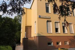 Аренда офиса от собственника от 11 кв.м, м.ЮЗап.
