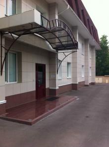 Сдается офис в аренду площадью 280 м2
