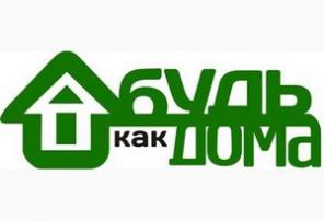 Краткосрочная аренда квартир в Санкт-Петербурге