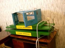 Продам металлоискатель БРИЗ-1600