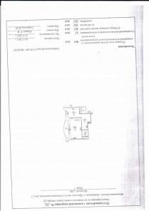 Продаю 1-комнатную квартиру в п.Красково
