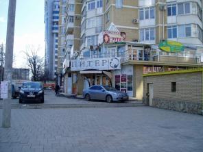 продам ресторан