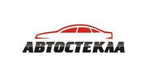 Автостекло .Установка. Гарантия