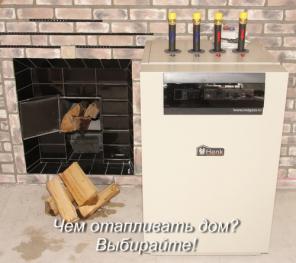 ��������� ����������� ���� �������� �������