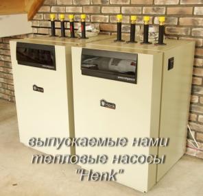 ��������� ����������� ���� �������� �������