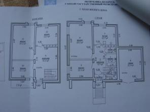 Продам дом в Беларусии Гродненская обл