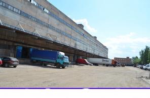 Аренда отапливаемого склада с пандусом 600 кв.м