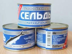 Рыбные консервы оптом