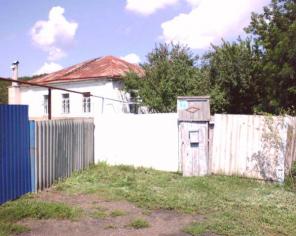 Продам дом