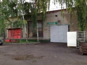 Сдам склад 650м2 г.Пушкино