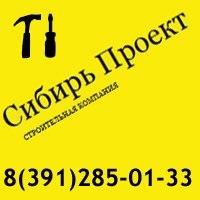 Ремонт квартир