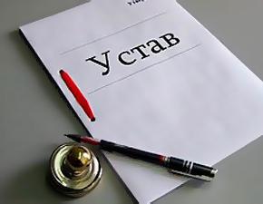 Начните свой бизнес прямо сейчас!