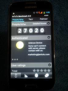 Samsung Galaxy s4