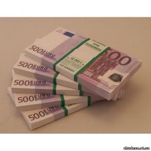 Приглашаем сотрудников на работу в новую компанию