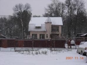 Продам коттедж в г. Мытищи, 7 мин. от ж / д