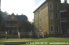 Продаю 2 дома 540/333м2 25 сот Москва Переделкино