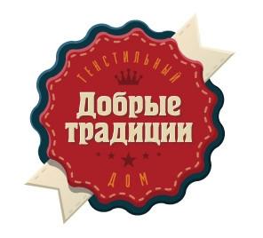 Постельное белье в наличии